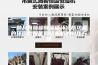 一种具有降噪除湿循环冷却功能的环保型智能网络机柜的制作方法