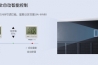 潮房贵族家电清单