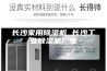 长沙家用除湿机 长沙工业除湿机厂家