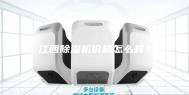 江西除湿机价格怎么样？