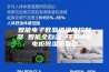 智能电子数显温湿度控制器 智能全自动 开关柜配电柜除湿防凝露