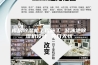 库房除湿机工程施工 游泳池除湿机设计 节日无忧