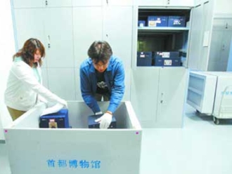 知识百科首博文物昨天大搬家 3年内将搬进10多万件文物
