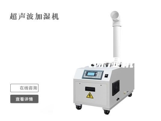 行业新闻家里有必要买除湿机吗