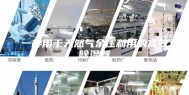 一种用于天然气余压利用的高效除湿器
