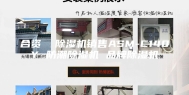 合资  除湿机销售ASM-C140Y 防潮除湿机 品牌除湿机