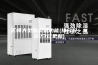 无锡大型除湿机功能(排名好：2023已更新)