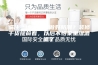 家住一楼，如何做好防潮？装修干货提前看，以后不怕家里湿漉漉了