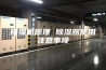 除湿机原理 除湿器使用注意事项