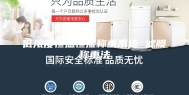 低浓度恒温恒湿称重系统 滤膜称重法
