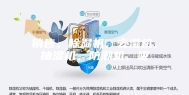 销售，除湿机，去湿机，抽湿机，防潮机，吸