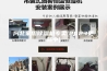 河北家用除湿机专卖(2023更新中)