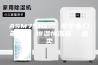 ASM751D   防护服口罩测试 恒温恒湿箱  热卖