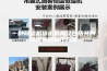 一种除湿机排水机构及包括其的除湿机的制作方法