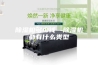 除湿机多少钱—除湿机都有什么类型