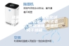 盐雾试验机,紫外光老化试验机,淋雨试验机,换气式老化试验机,恒温油槽,高温鼓风干燥箱