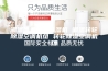 调温降温转轮除湿机 调温转轮除湿空调机组 转轮除湿空调机组