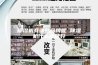 除湿机有哪些品牌呢 除湿机什么品牌好