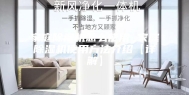 家庭除湿机怎么使用 家庭除湿机使用方法介绍【详解】