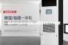 机房恒温恒湿机选型的运作原理