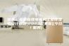 优品！云南省锂电车间工业除湿机设计说明(2023已更新)(今日／服务)