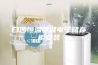白沙恒温恒湿电子储存柜安装