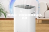除湿机：档案室除湿机怎么选择