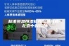 标准恒温恒湿标养室供应商-北京中科熠创