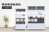【洁净型恒温恒湿机,洁净式空调,】价格,厂家,换热、制冷空调设备