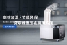 艾草除湿怎么使用方法