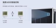 变电所除湿电力安全工器具柜