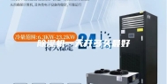 除湿机一天开多久最好