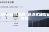 益阳吊顶除湿机 管道式抽湿机价格