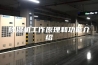 除湿机工作原理和功能介绍