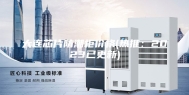 大连芯片防潮柜价格(热推：2023已更新)