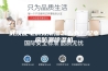 武汉配电房太潮湿怎么办？配电房防潮除湿机