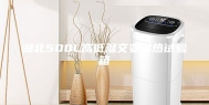 湖北500L高低温交变湿热试验箱