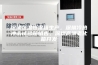 深圳恒温恒湿箱生产，深圳冷热冲击试验箱销售，深圳高温老化箱开发