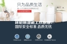 转轮除湿机工作原理：