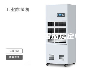 常见问题恒温恒湿雪茄房定制