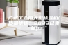广州工业用大型除湿机(质量优选：2023已更新)