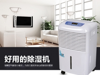 知识百科为什么需要专业的新风除湿系统？