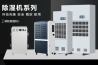 梅雨季，保持一个好心态