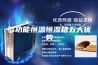 多功能恒温恒湿箱五大优势