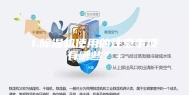 1.除湿机使用的注意事项有哪些？+