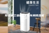 除湿机工业用 工业车间除湿机生产