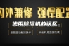 使用除湿机的误区