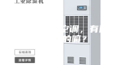 想要换新风空调，有比较推荐的嘛？