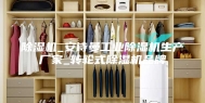 除湿机_安诗曼工业除湿机生产厂家_转轮式除湿机品牌