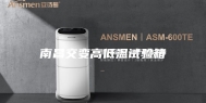 南昌交变高低温试验箱